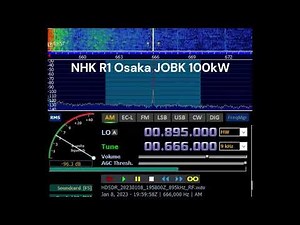 NHKR1 大阪 朝5時の放送開始 230109