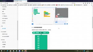 第1课 mdesigner安装和使用