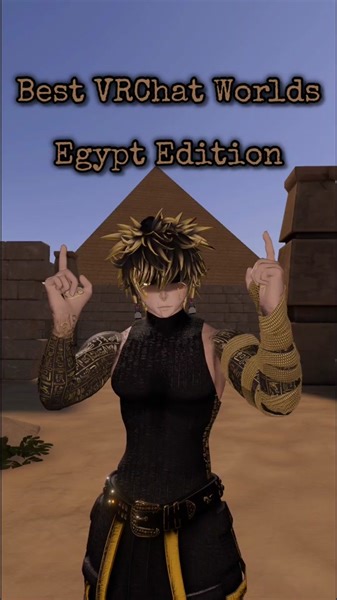 Easily some of the best worlds in VRC (imo) #vrchatcommunity #vrc #vrgame #fbt #fyp #egyptian #egypt