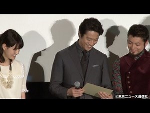 【TNS動画ニュース】堤真一、蛭子能収が描いた似顔絵に驚がく...映画「俺はまだ本気出してないだけ」プレミア上映会