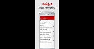 Download and run Stress! on PC & Mac (Emulator)