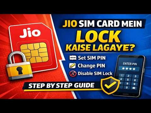 How to Enable SIM Lock in Jio SIM Card | Jio SIM PIN Set Kare