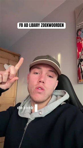 Facebook ad library zoekwoorden #fyp #voorjoupagina #ecommerce #entrepreneur #dropshipping