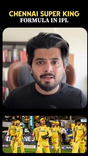 CHENNAI SUPER KING FORMULAS IN IPL ✅💯🫡