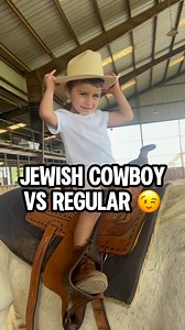 Jewish cowboy VS regular (Yiddish) | That Jewish Family