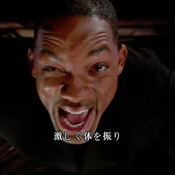 #映画紹介#映画解説#ホラー映画#怖すぎる#トラウマ映画#サスペンス映画