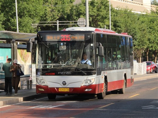 【POV7】〖祥龙祭〗『祥龙祥云祥，终上地国防』 北京公交305路（原运通105线）中苑宾馆→国防大学倍速全程含前方展望