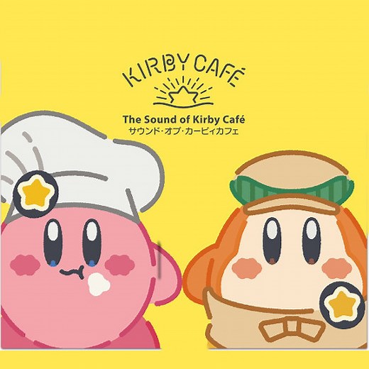 The Sound Of Kirby Cafe
