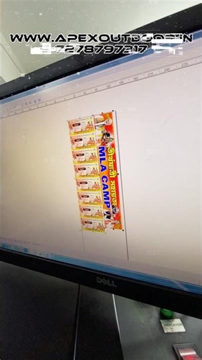 #flexprinting #printing #printingsolutions ‪@apexoutdooradvertising1‬