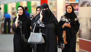 What Are Some Common Stereotypes Of Saudi Arabia? - Commisceo Global