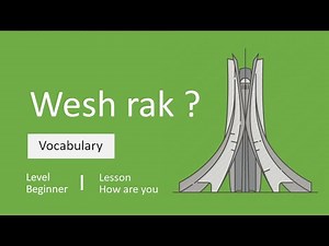 How are you ? | Learn Algerian | Beginners A1