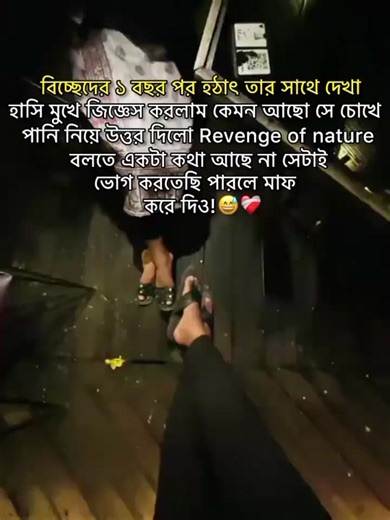 Dance Challenge Compilation on TikTok