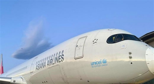 Milano-Seoul, nuova rotta diretta da Malpensa: Asiana Airlines rafforza i voli tra Italia e Corea