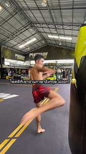 😂😂💚💚 | VENUM Training Camp