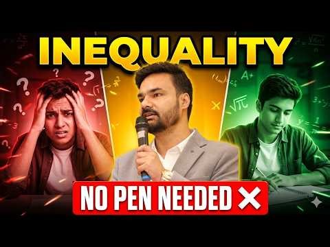 Inequality Tricks | No Pen Needed Solve in Seconds 🔥