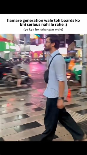 serious le🥺 #physicswallah #ritiksir #babuasir #trendingshorts #explorepage #viralshort #boardexam