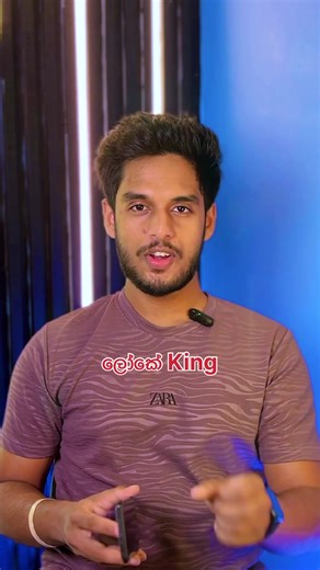 Samsung Evolution: Innovation in Sinhala Tech