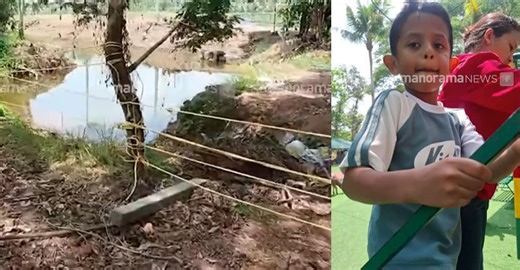 CWC flags negligence in 5-year-old’s death, seeks homicide charges against Kochi park authorities, school
