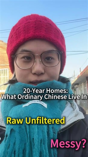 First Video: What My 20-Year Rural Home With Parents in China Looks Like?🛋#chineselife #reallife #chinesehous