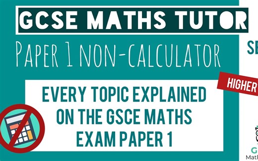 爱德思A-Level数学考试知识点完整讲解-2023年考试-【中英文双语字幕！】