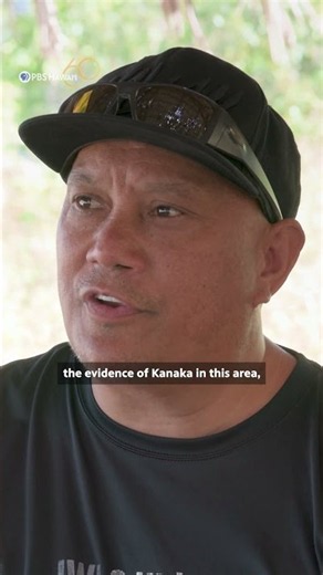 “It’s like a village caught back in time.” | Kalaeloa Heritage Park is a Window into Hawaii's Past