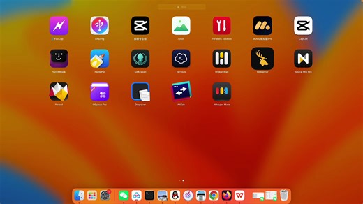 用iphone或iWatch来解锁你的mac电脑，自动解锁，锁定