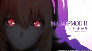 [Qoo News] “Girls’ Frontline” Anime Reveals Teaser Visual, PV and Global Streaming