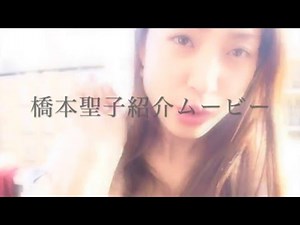 今までのライブ映像などをまとめた紹介ムービー