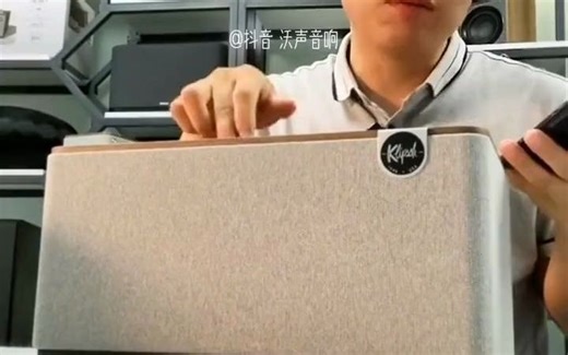 杰士音响The Three Plus新品开箱来戴耳机试听了，尾部有试听对比，都是全新未拆封的，只卖国行正品。