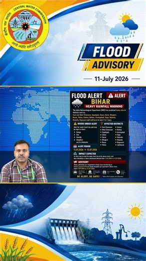 Bihar Flood Alert | IMD Heavy Rain Warning | CWC Flood Advisory | 11–13 July 2026