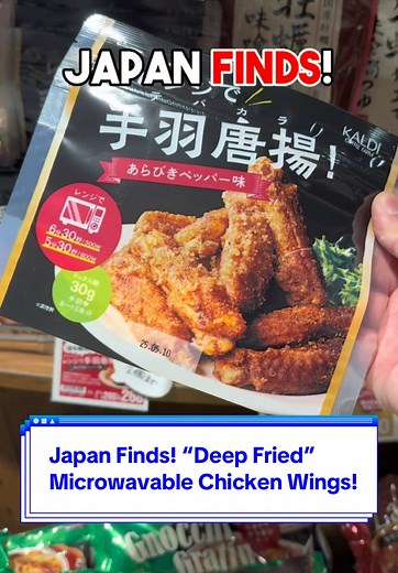 Discover Japan's “Deep Fried” Microwavable Chicken Wings