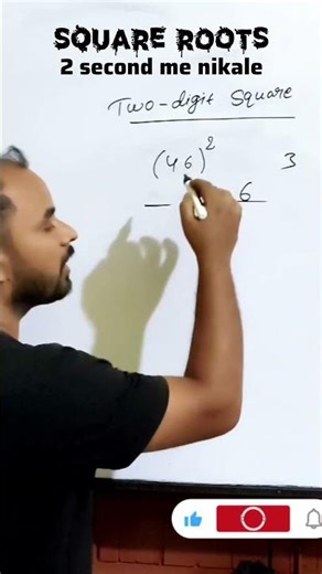 #maths square, square squad, squares, psquare, square pos, p-square, #psquare,