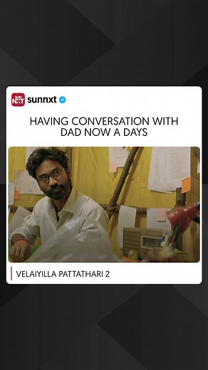 Boys talk 🤷‍♂️ Watch VIP-2 on #SunNXT bit.ly/VIP2OnSunNXT #VIP2 #Dhanush #Samuthirakani | SUN NXT