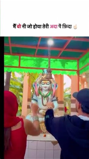 Jai Shree Ram🙏🙏 #youtube#ramram#jayshreeram #ytshortstviralshorts#trendings horts#tyoutubeshorts