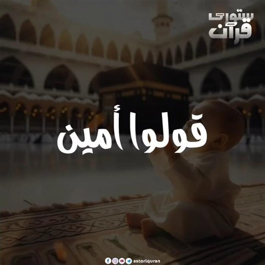 دعاء صباح وفي صباح يوم الأربعاء ♥🤲🏻