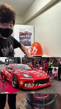 【shibatire】自腹でタイヤ購入⁈シバタイヤ履きます‼︎【bnr32】 #車買取 #drift #トラスト企画 #中古車 #中古車選び #シバタイヤ #fdj