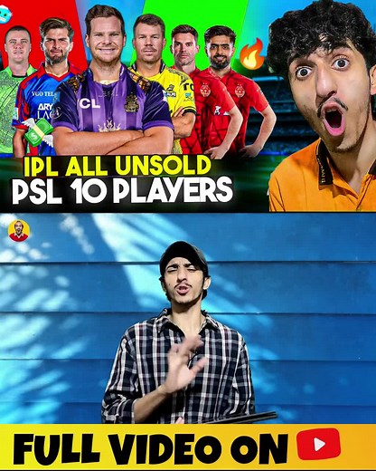 Full Video on Youtube Link in Bio 👆👆 #PSL2025 #PSL #PSL10 #pakistansuperleague #PSL2025 #psl92024 #psl2024pakistan🇵🇰 #pakistancricketteam #pakistancricketnews #pakistancricketfans #babarazam #viratkohli_18_ #championstrophy2025 #saimayub #azamkhan #PAKvsBAN2024 #pakvsaus2022🇵🇰 #PAKvsSA2024