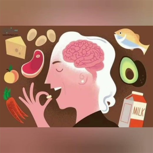 ویتامین های موثر در حافظه