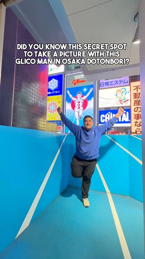 752K views · 3.9K reactions | Check out this #hidden picture spot in #osaka #glicoman #dotonbori #japan #travel | adrianwidjy | Facebook
