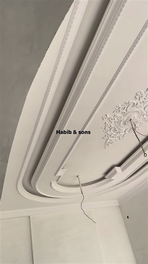 Luxury Ceiling Designs for Elegant Dining Rooms