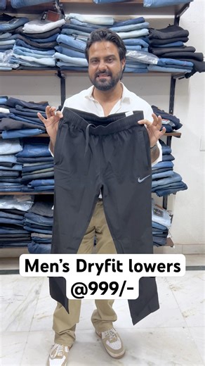 Men’s Dryfit Lowers | @999/- | @Alphasurplus