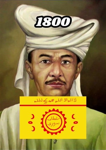 Evolution of Indonesia flag #indonesia #flag #evolution #history #southeastasia #fyp #shortvideo