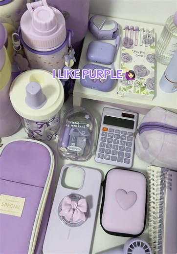 Color Purple: A Celebration of My Favorite Hue