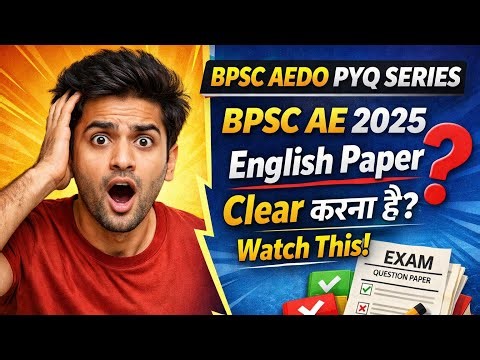 BPSC AEDO PYQ Series | General English Full Solution 2025 | Assistant Engineer Paper Explained
