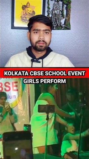 || Outrag After Girls Performance ||Kolkata Cbse School Viral Video