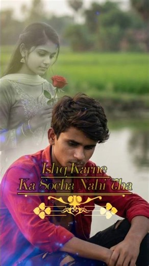 Ishq Karne Ka Socha Nahi Tha 💔 | Viral Love Shayari | #shorts