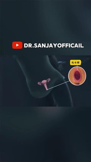 क्या Hymen टूटने से लड़की का चरित्र बदल जाता है? जानें इसकी सच्चाई