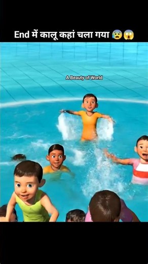 Frankline Swimming pool me Bachhe 😱🤯 || Indian Bike Driving 3D || #indianbikegame #gta #viralvideo