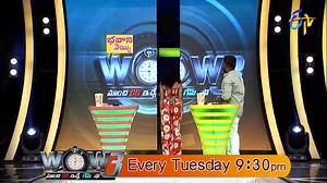 4.7K views · 40 reactions | WOW 3 Promo Every Tuesday @ 09:30 PM @ETV Telugu | ETV Win | Facebook