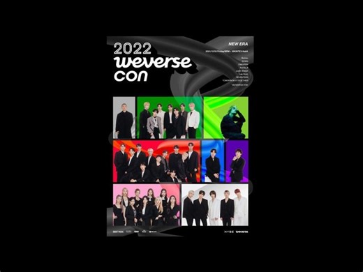 Justin Bieber, Seventeen, and TXT join lineup for HYBE's 2022 Weverse Con